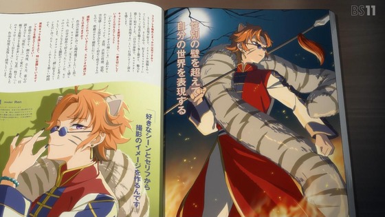 「その着せ替え人形は恋をする」17話感想 (37)