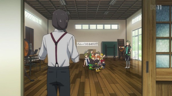 「アイドルマスター SideM」8話 (64)