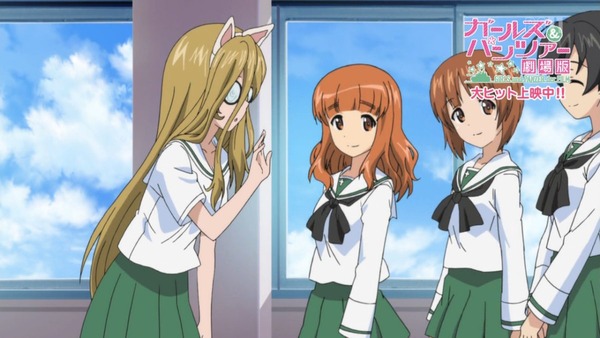 ガールズ&パンツァー これが本当のアンツィオ戦です (95)