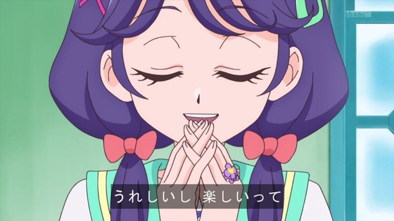 「トロピカル~ジュ!プリキュア」トロプリ 39話感想 (69)
