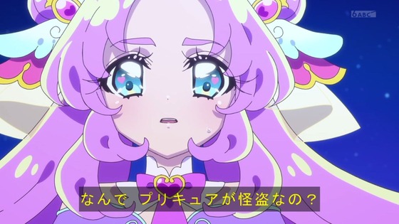 「名探偵プリキュア！」11話感想  (102)