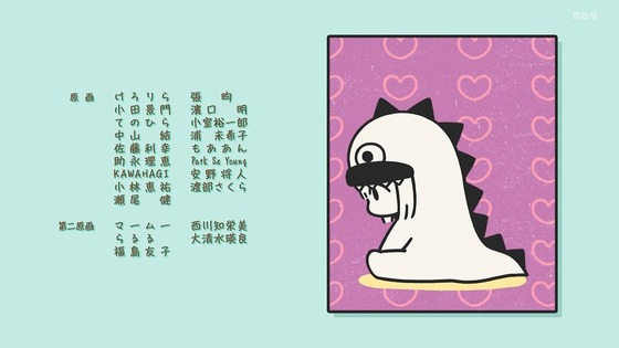 「ぼっち・ざ・ろっく!」4話感想 (95)