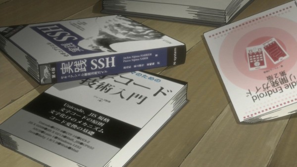 STEINS;GATE(シュタインズ・ゲート) (3)