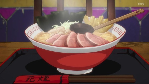 「ドロヘドロ」第9話感想 画像  (12)