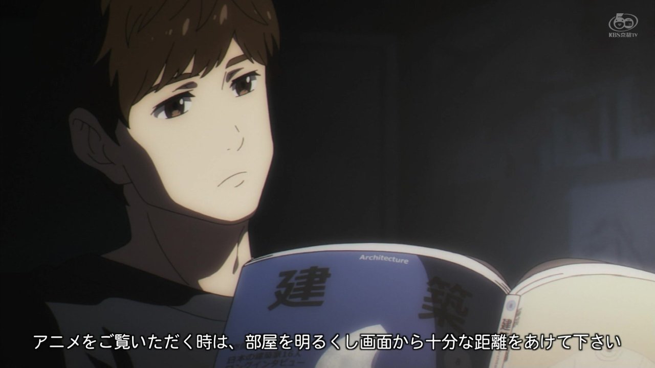 ブギーポップは笑わない 14話 感想 今度は 君を守れないかもしれない 怪物 寺月恭一郎が遺した巨塊を異変が包む 実況 画像まとめ 管理人コメント ポンポコにゅーす ファン特化型アニメ感想サイト