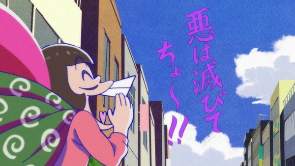 「おそ松さん」2期 6話 (39)