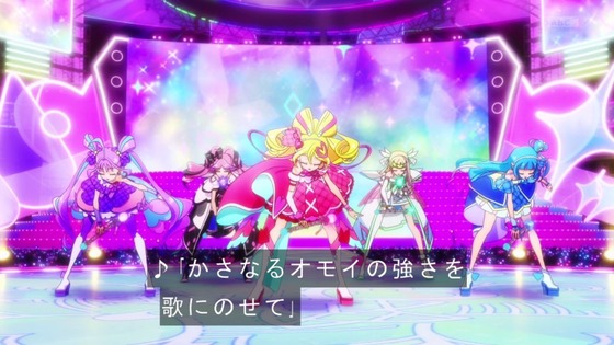 「キミとアイドルプリキュア♪」キミプリ 30話感想 (69)
