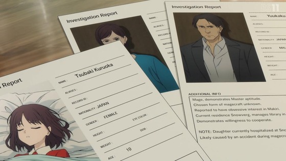 「Fatestrange Fake」8話感想 (82)