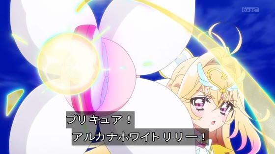 「名探偵プリキュア!」34話感想 (98)