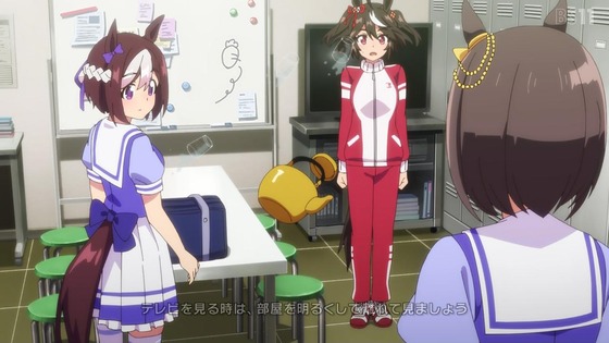 「ウマ娘 プリティーダービー」3期 10話感想 (4)