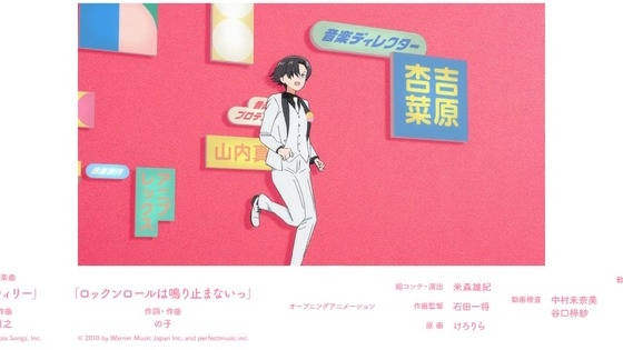 「その着せ替え人形は恋をする」13話感想 (28)