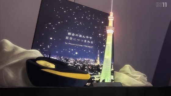「上伊那ぼたん、酔へる姿は百合の花」7話感想 (56)