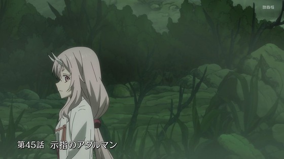 「転生したらスライムだった件」45話感想 (25)