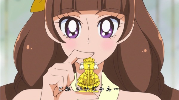 GO!プリンセスプリキュア (24)