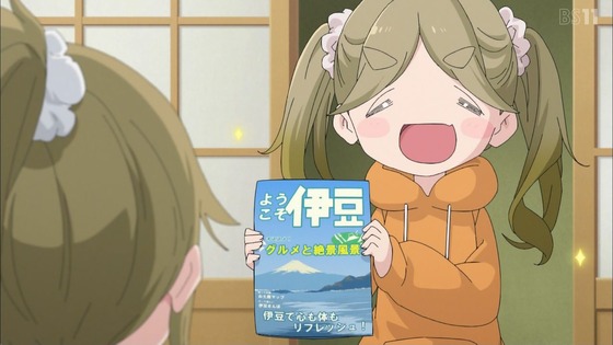 「ゆるキャン△ SEASON2」2期 9話感想 (27)