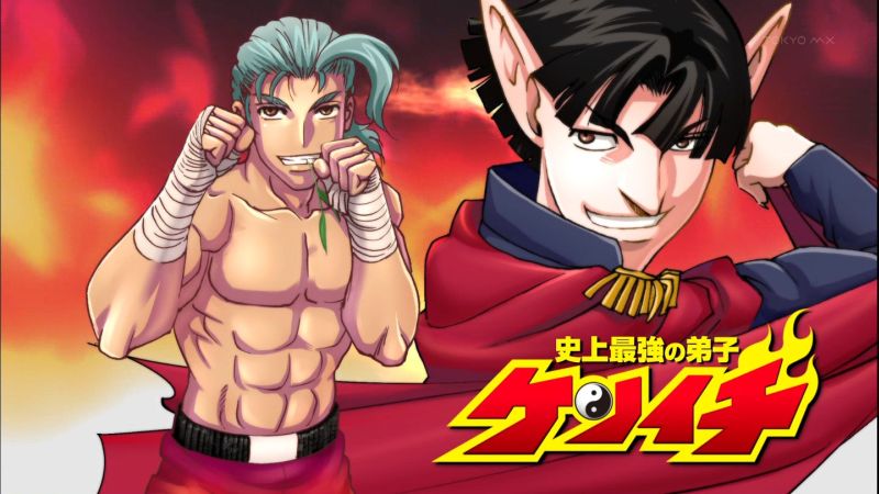 史上最強の弟子ケンイチ 闇の襲撃 8話感想 武田の弟子入り回 本当に終始耳に快いアニメ ポンポコにゅーす ファン特化型アニメ感想サイト 史上最強の弟子ケンイチ 闇の襲撃 8話感想 武田の弟子入り回 本当に終始耳に快いアニメ ポンポコにゅーす ファン特化型アニメ感想サイト