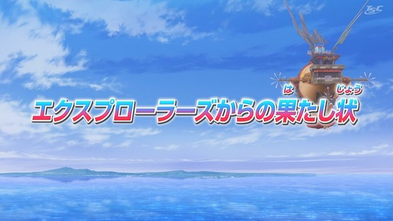 「ポケットモンスター」アニポケ42話感想 (62)