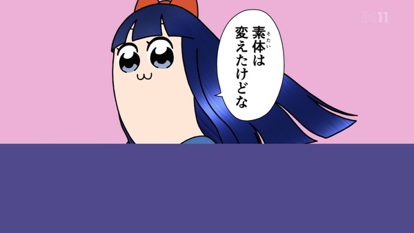 「ポプテピピック」TVスペシャル感想 (29)