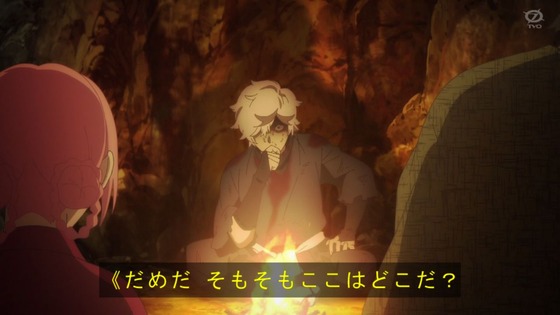 「地獄楽」13話感想 (73)