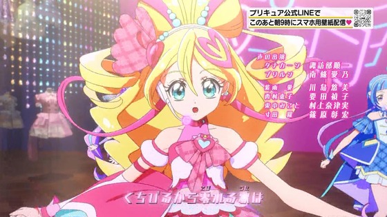 「キミとアイドルプリキュア♪」キミプリ 7話感想 (115)