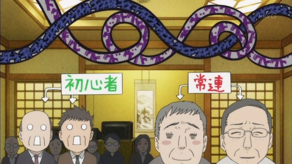 「3月のライオン」20話 (33)
