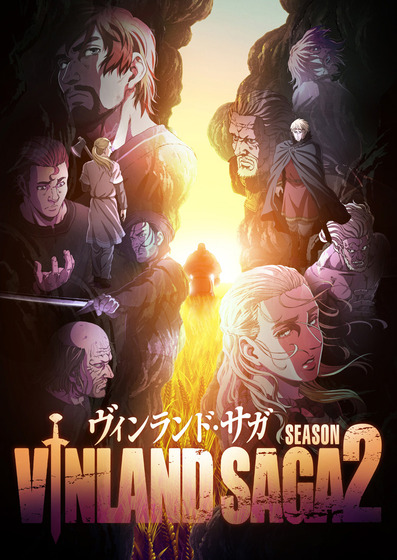 ヴィンランド・サガ Season2