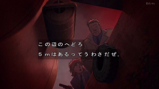 「攻殻機動隊」4話感想 (41)