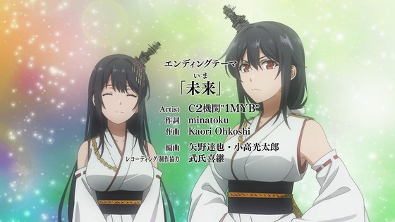 『「艦これ」いつかあの海で』1話感想 (92)