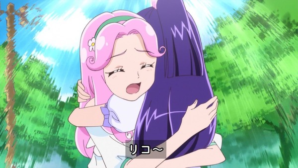 「魔法つかいプリキュア!」第23話 (13)