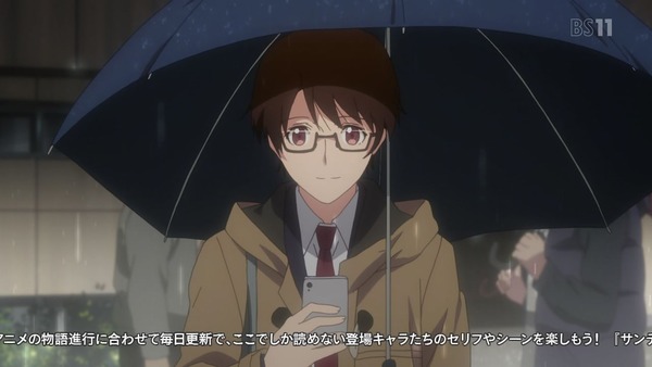 「ReCREATORS（レクリエイターズ)」13話 (2)
