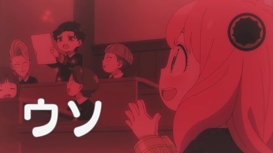 「SPY×FAMILY」25話感想 (53)