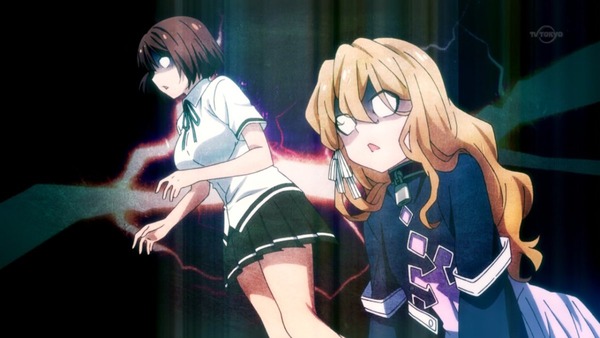 「タブー・タトゥー」5話 (18)