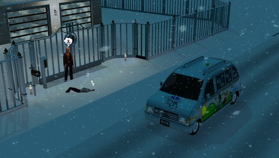 Screenshot-121
