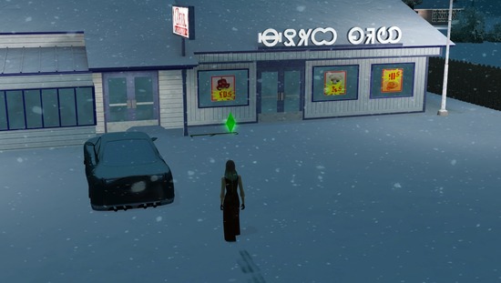 Screenshot-194