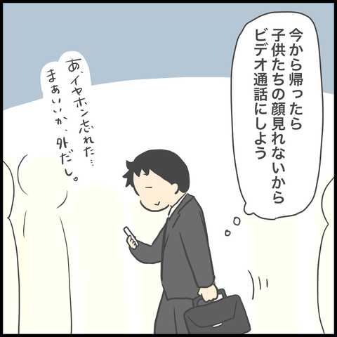3B188CD7-3CD1-42B4-B28D-9E14D14E8CB0