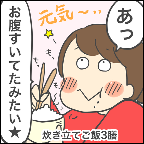 78980718-6F24-4487-A357-66E330F223C5