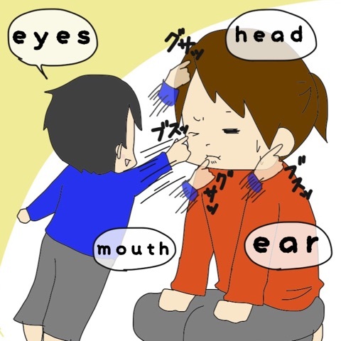 {1EBE9BAC-04AE-4548-ACAD-BD946652056D:01}