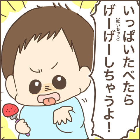A5A9E1D3-3963-405E-91A4-453D45087AB4