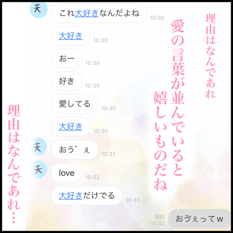 06C1C698-68F2-498A-BDE7-D727EBBE2CDE