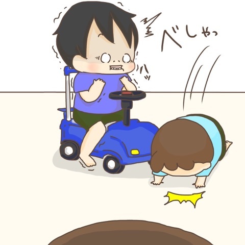 {ACDCBB12-F016-4C56-B0EC-5B0C28F7AAFE}