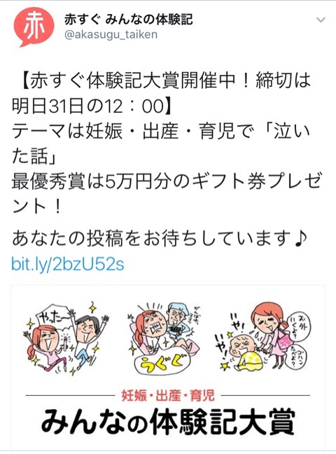 {EB74B449-CBBA-4F39-9C3E-FD6A8A0C842F}