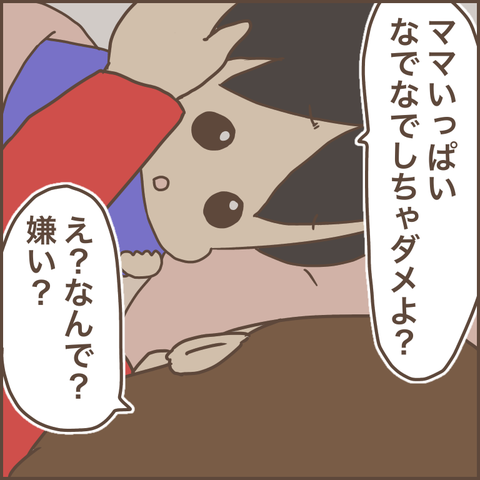 B2D7B934-E9DA-4242-B7FE-ADC8D4B5346E