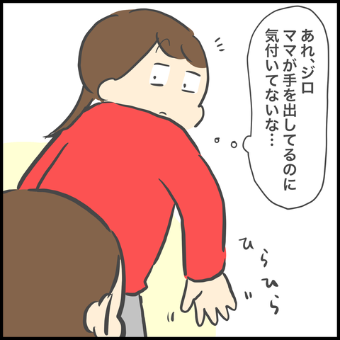 A18F8B84-3E7C-4B58-A40C-8FD9CD7F20D8