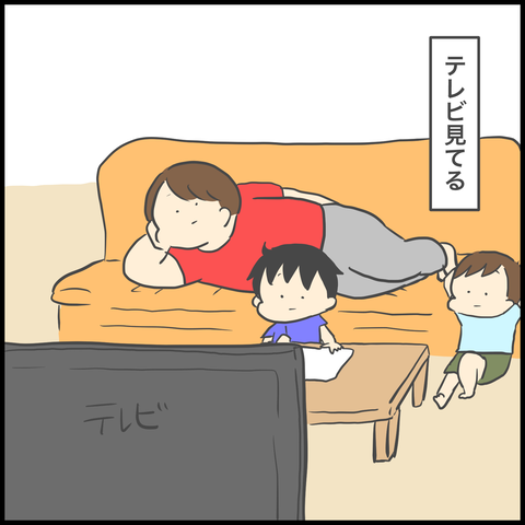 E84DF826-F581-45A7-8F7E-A3C1BA84A078