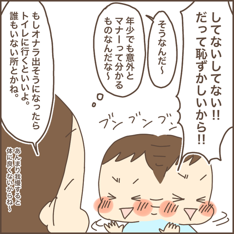 2F15BFCA-89B7-4422-AEF6-9092C309366B