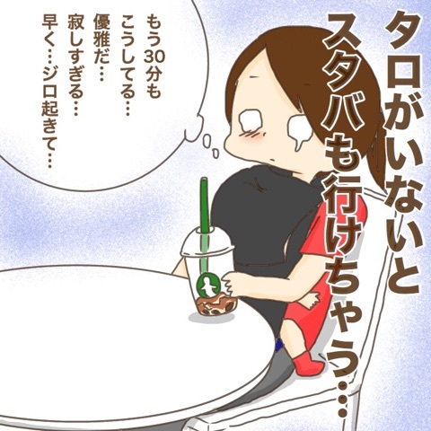 {470EFE55-1C2E-4B67-A274-E428D9FCBF80}