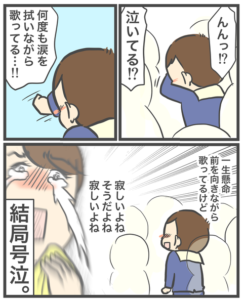 308DD53B-B0A8-45BF-931F-43C02B83789E