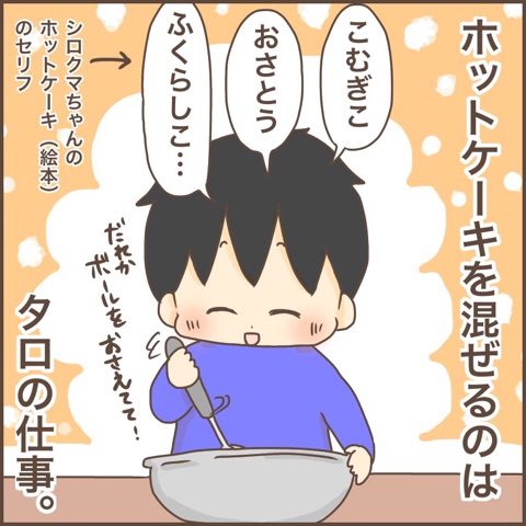 {21A5AB62-6CCF-4D28-BA26-EE4756F8B6C1}