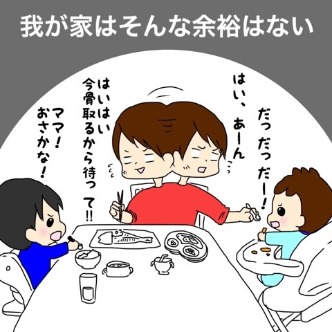 {F28ED351-66A7-4AD7-84F9-C790C3EE5AAE}
