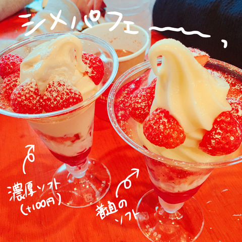D7FEA381-F775-47F5-A835-8A5EAFC4B16A